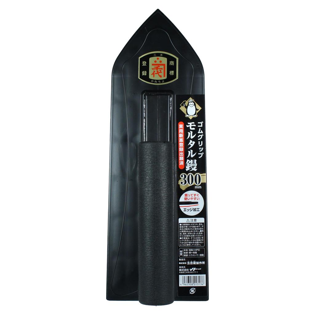 Bigman Mortar Trowel with Rubber Grip 300mm X Rubber Made In Japan (020504), 30cm, Resin, Grip,
