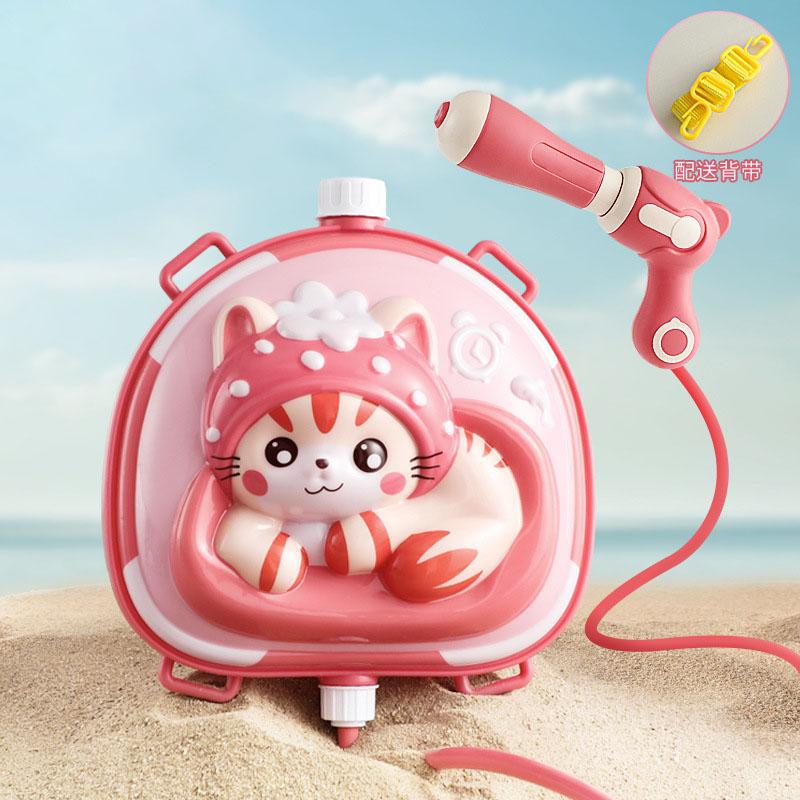 Children's backpack water gun toys 1pcs summer pull-out bared water gun beach water fight water play toy spray gun