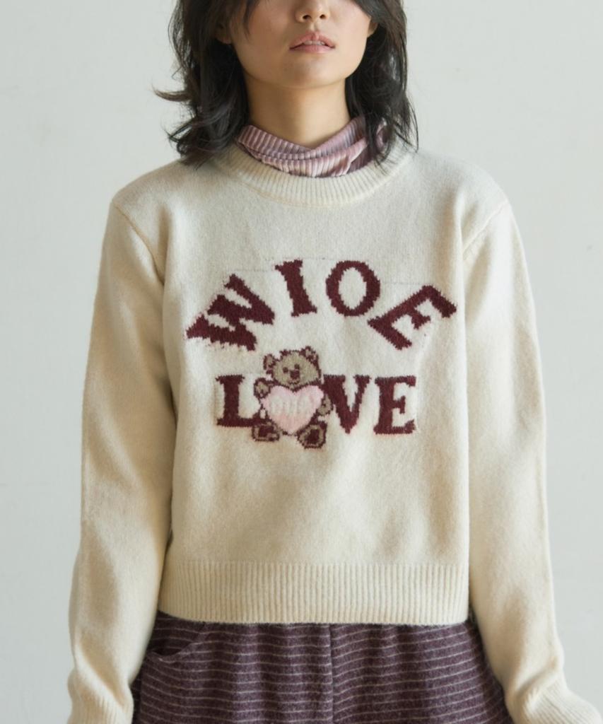 WIOE Wioe Love Knit_Ivory