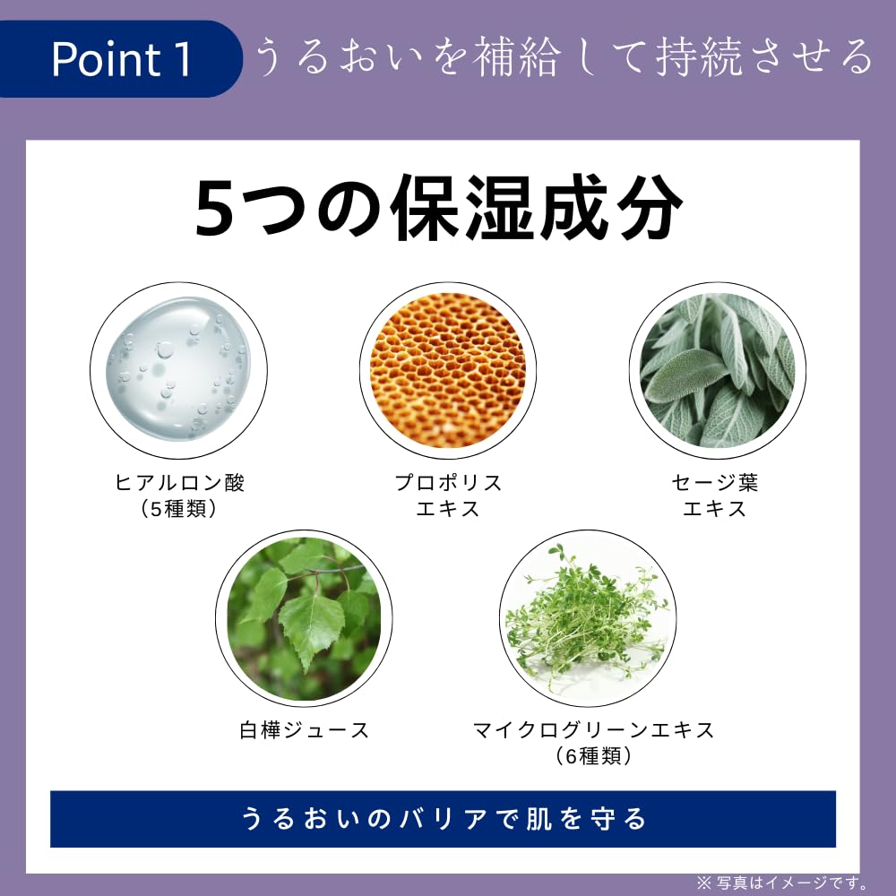 [Official] TROIAREUKE ACSEN SEN Ampoule / For Sensitive, Dry, and Rough Skin, Hyaluronic Acid Serum, Intensive Moisturizing Serum with Propolis (35ml)