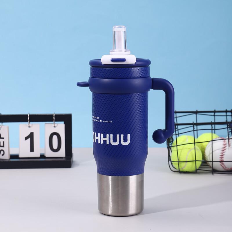 Shangqi Jumbo Insulated Tumbler
