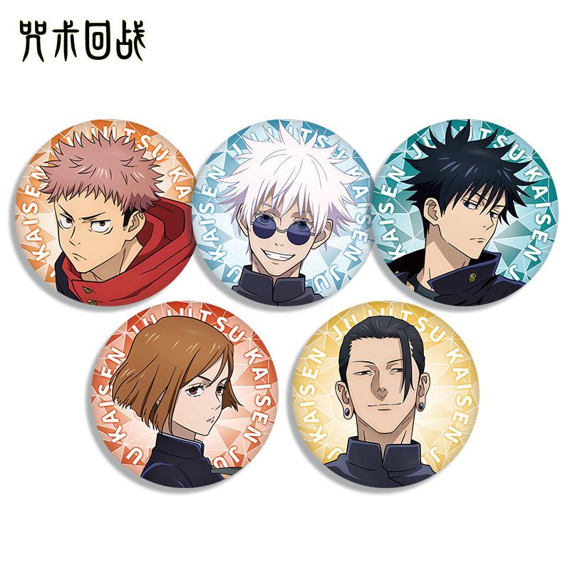 Anime Jujutsu Kaisen Double Flash Plain Laser Badge Buttons Gojo Satoru Yuji Itadori Suguru Geto Merchandise Collectibles
