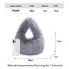 Women's soft plush handbag for winter, small and elegant tote bag for women, fashionable and trendy women's plush wallet