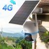 Dahua DH-B5F-4G 5MP 4G Solar Außen-Sicherheitskamera CN-Stecker (Adapter enthalten)