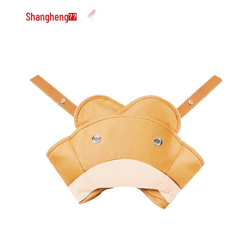 

Shangheng Percussion Shoulder and Neck Massager