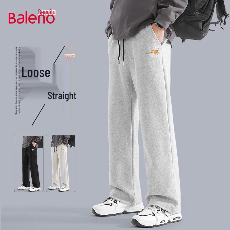 Baleno Men's Loose Fit Wide Leg Casual Pants