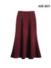 French Luxury Imitation Satin High-Waist Fishtail Midi Skirt for Women
