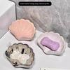 1 buc Suport Săpună de Scurgere Formă Scoică Creative Cutii Săpun Cutii Bijuterii Cutie Depozitare Accesorii Baie