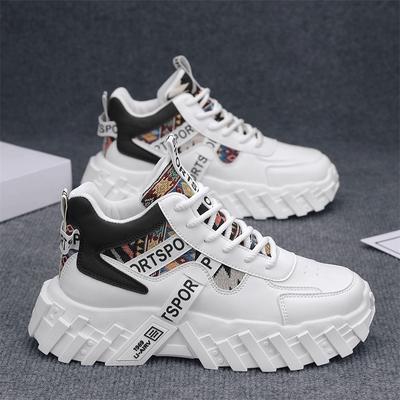 Chaussures montantes hommes automne nouveau montagne résistantes à l'usure sportives semelles épaisses rehaussantes décontractées sportives chaussures de papa