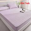 Summer Simple Latex Mat Three-piece Set Household Summer Thickened Mattress Ice Silk Latex Mat Solid Color Simple