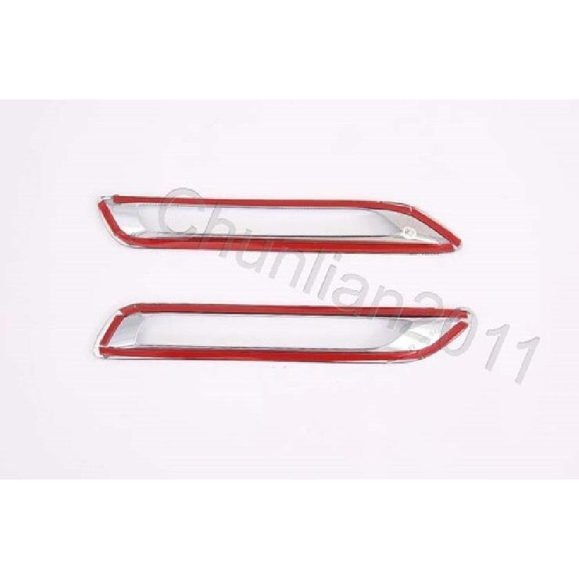 Chrome Rear Foglight Lamp Cover Trim for - Toyota RAV4 Garnish ABS