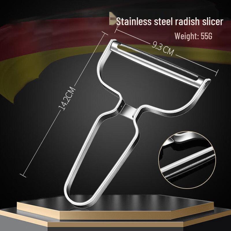 ZISIZ 2-Piece Stainless Steel Fruit & Vegetable Peeler Set