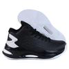 Mens Wide Fit Basketball Shoes Mid-Cut Breathable Mesh Rubber Sole Anti-Slip Durable Indoor Outdoor Court