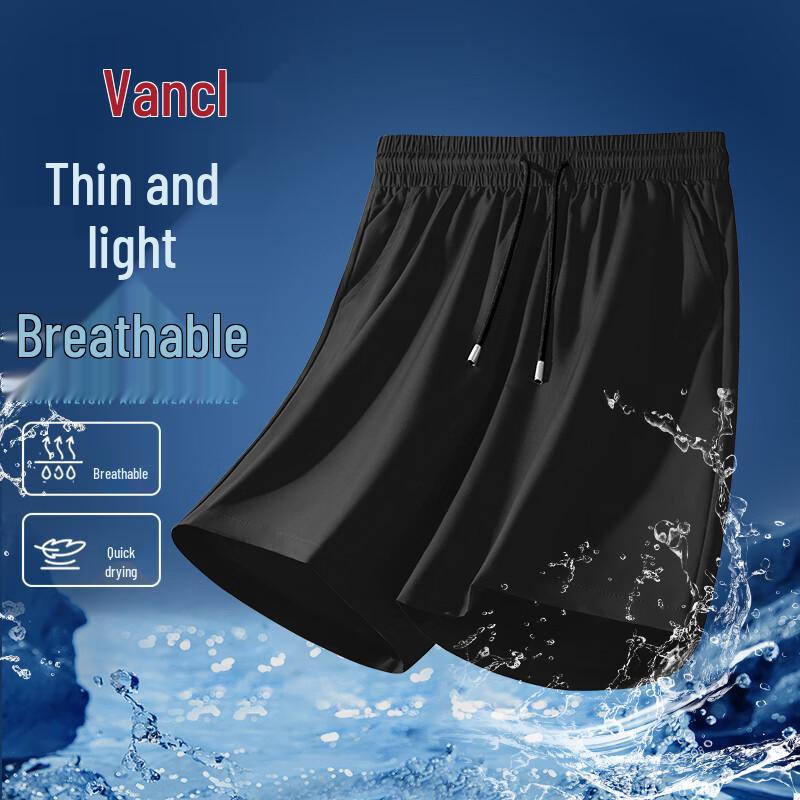 VANCL Men s Ice Silk Quick-Dry Summer Shorts 2XL