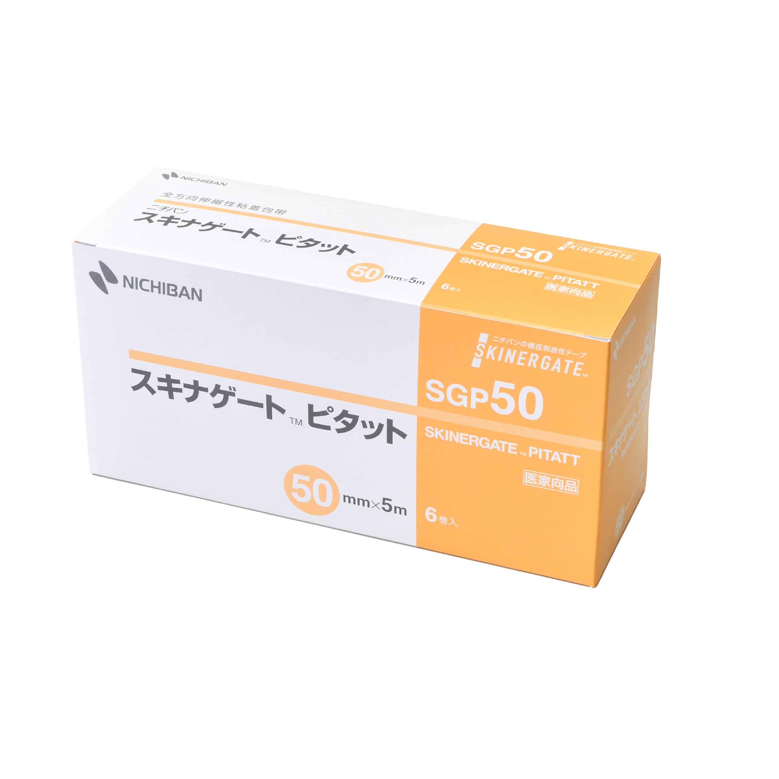 Nichiban Skinagate Pitatto 50mm x 5m SGP50: Hypoallergenic, breathable, and stretchable.
