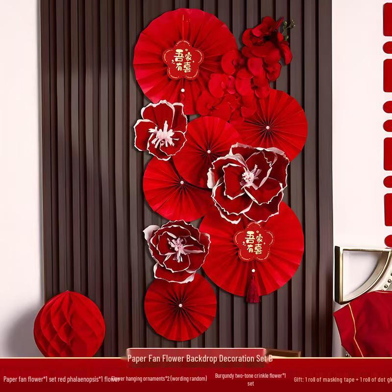 Wedding Room Decoration Set: Paper Fan Flowers for Living Room, Bedroom, and New House Background Walls