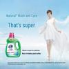 Chao Neng Deep Stain Laundry Liquid