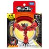 TAKARA TOMY Pokemon Monster Collection Yveltal ML-13