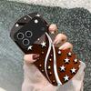 Deep Night with Stars For iPhone 17 16 15 14 Pro 13 Plus 12 mini 11 Pro Max XR X S 7 8 Elliptical Tempered Glass Phone Case
