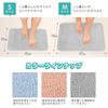 Instant Absorbent Bath Mat 57 x 40 Antibacterial and Suitable for a Family of 5 Gekiochi-kun (M, approx. cm), Gray, Odor-Resistant, Non-Slip,