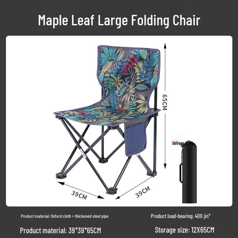 Chaise de Camping Pliante Portable d'Extérieur avec Logo Personnalisé - Parfaite pour la Pêche, le Croquis et les Sorties Printanières