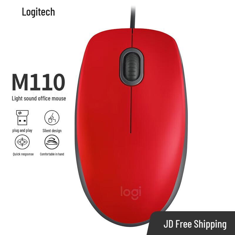 

Logitech M110 Wired Optical Mouse