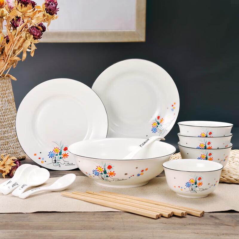Pimio Picasso Flower of Friendship 16-Piece Ceramic Tableware Set