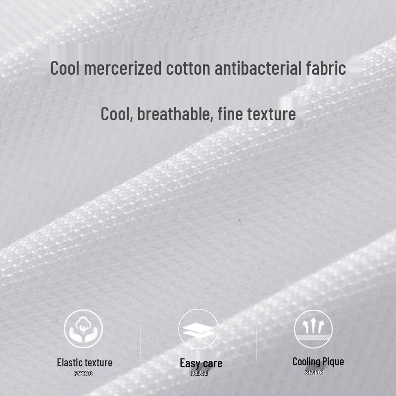 FIRS Men's Summer Cooling Anti-UV Polo Shirt