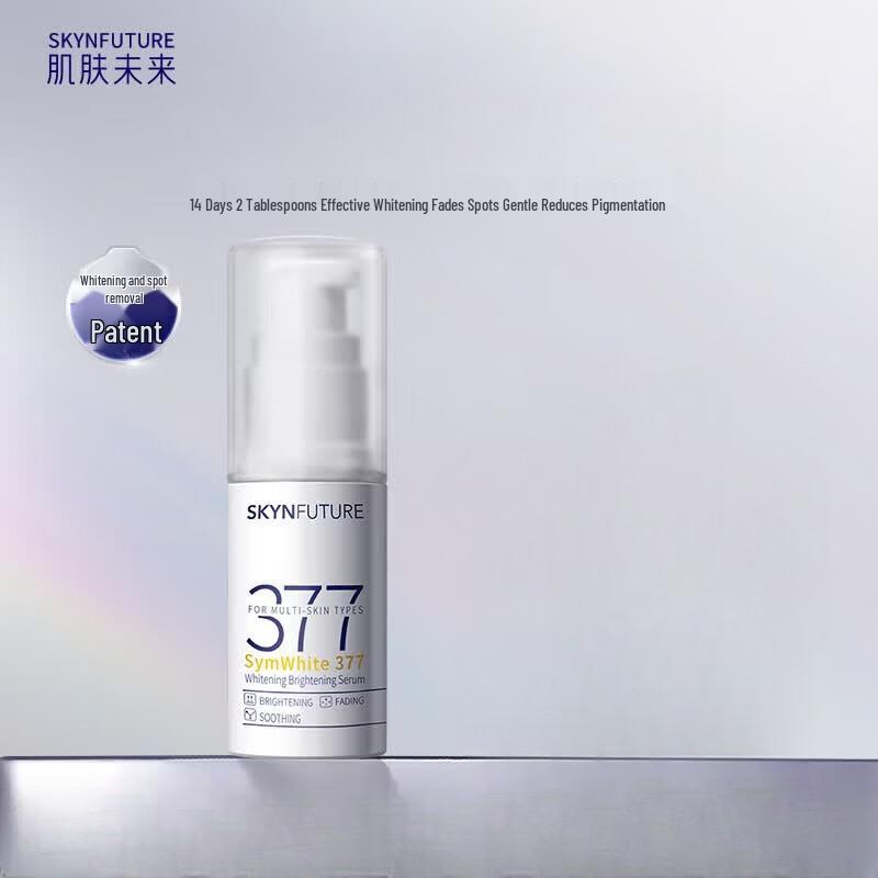 SKYNFUTURE 377 Whitening & Brightening Essence