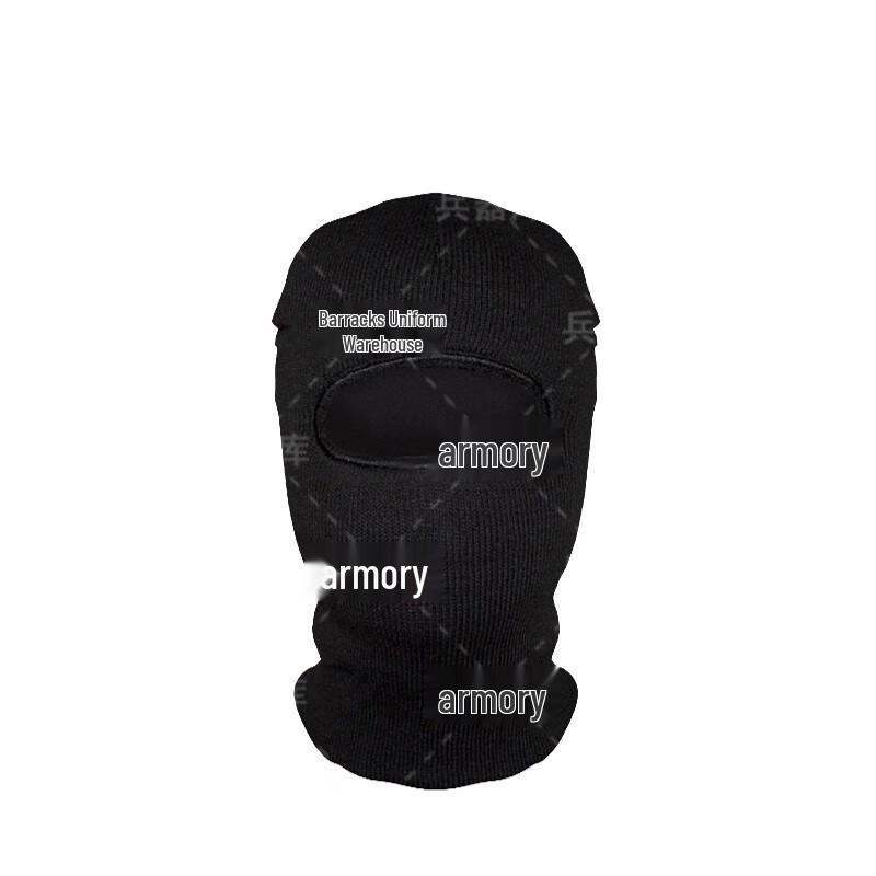 

Winter Warm Outdoor Hats & Face Masks