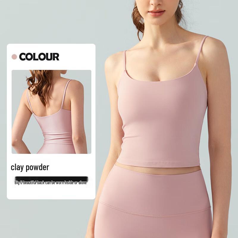 OEING U-Back Yoga Tank Top M