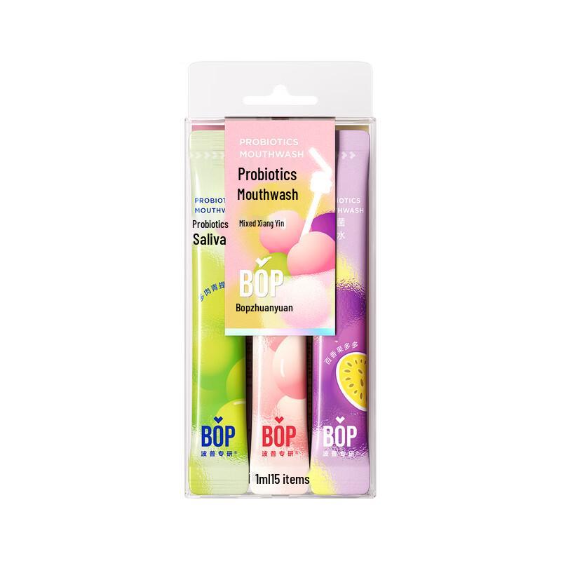 Bopp Research Portable Mouthwash Strips
