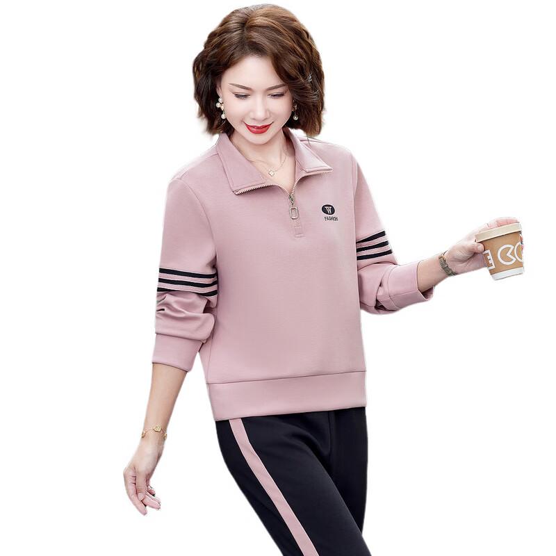 Ronghua Women's Fashion Casual Sportswear Set