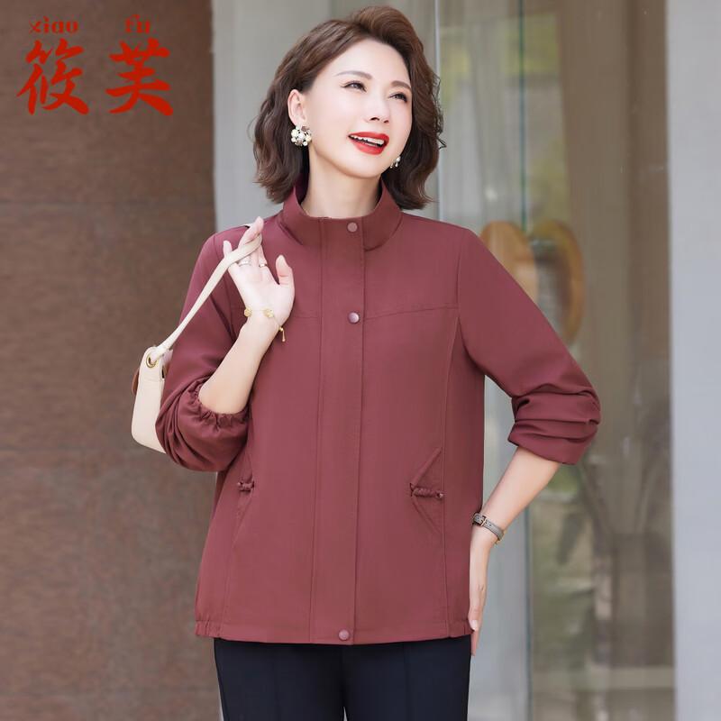 Women s Casual Lapel Long Sleeve Plus Size Spring Jacket 2XL