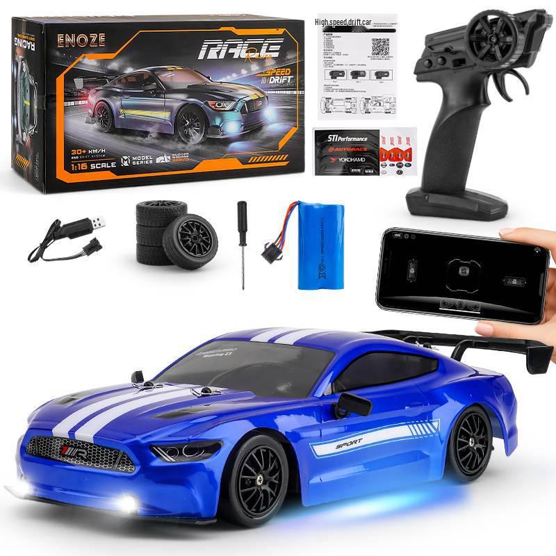 1:14 Scale RC High-Speed Drift GTR Sports Car - 4WD, Lights, Remote Controlled Racing Toy for Boys