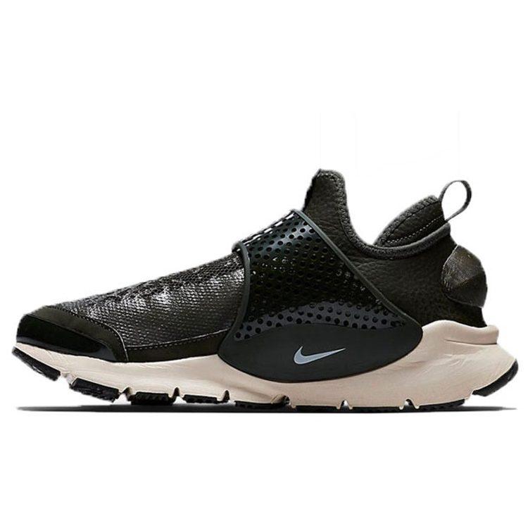 Nike Sock Dart Mid Stone Island Sequoia 910090-300