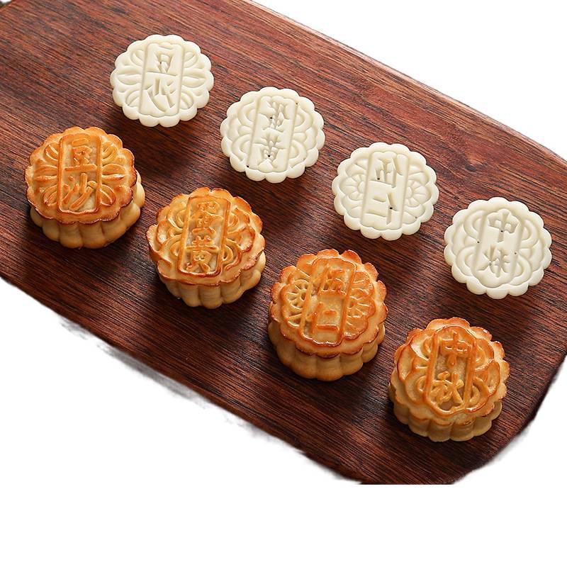 Forma do wytłaczania księżycowych ciastek typu Snow Skin i ciastek z fasoli mung, ręcznie tłoczona