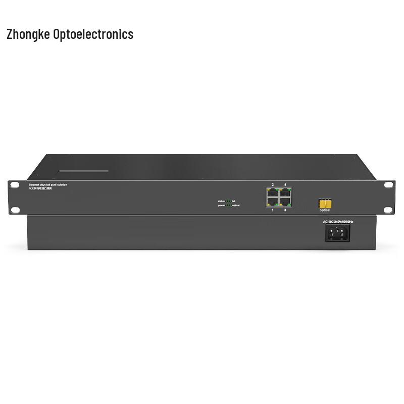 Zhongke Optoelectronics LED Display Fiber Optic Transceiver
