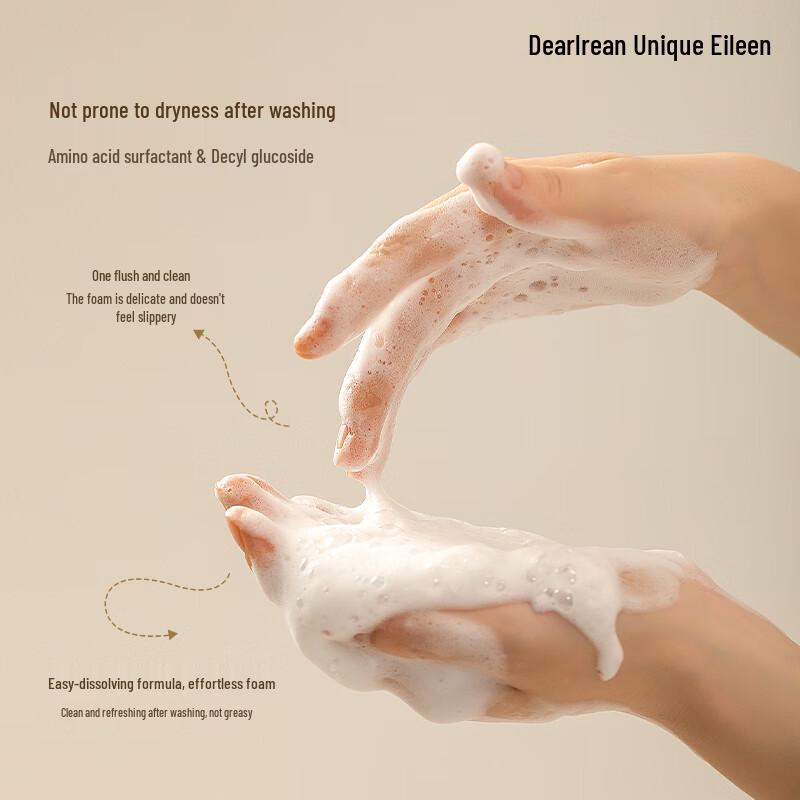 Aileen Green Tea Amber Hand Wash