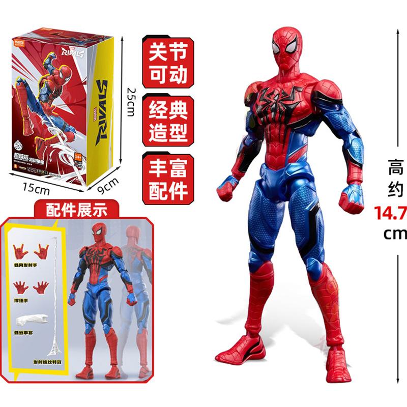Spider Man Venom Peni Parker Wolverine Deadpool  CHAMPION CLASS Version Action Figure Assembled Toys Gift