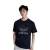 adidas Originals Outline Tee Sports Leisure Series Letter Print Crew Neck Short Sleeve T-Shirt Men Tops Black DH5783
