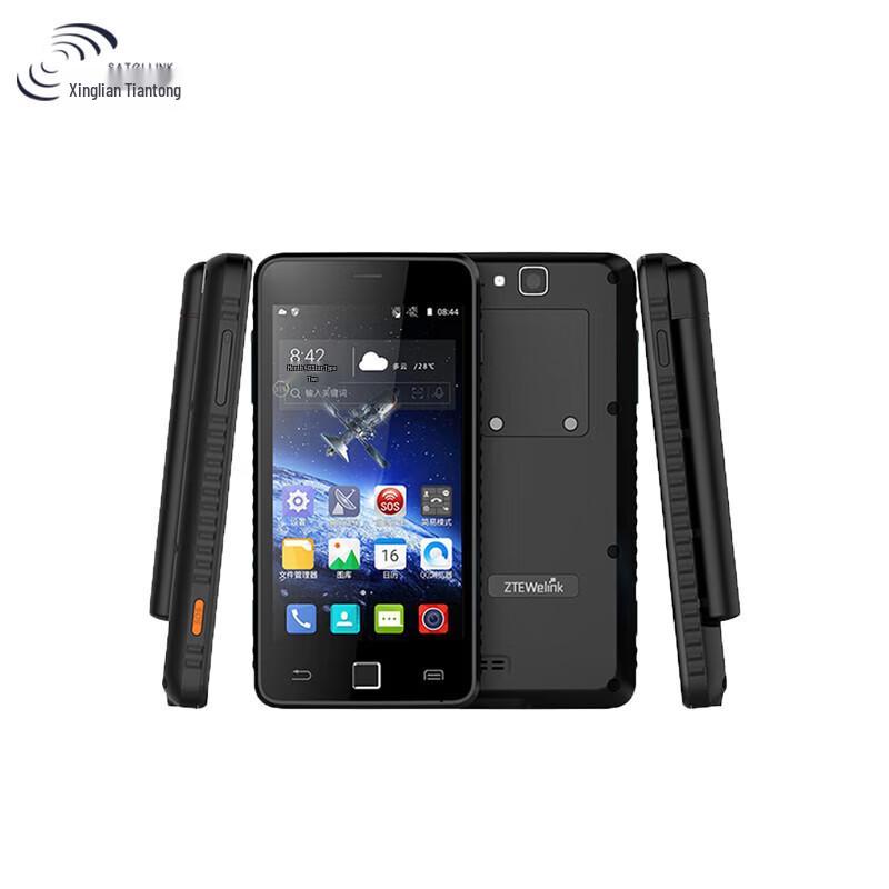 

Супутниковий телефон Tiantong T900+PRO (версія CN)