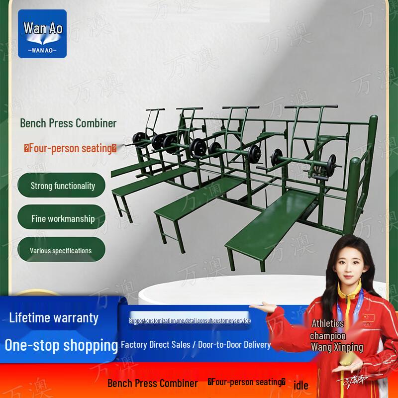 Wanao Outdoor Strength Training Station