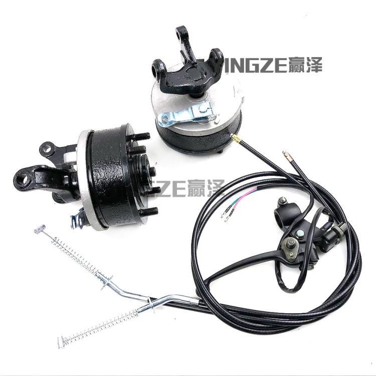 ATV GO KART KARTING UTV Buggy Handle Brake Levers Front Drum Brake Steering Knuckles With Wheel Flange Hubs