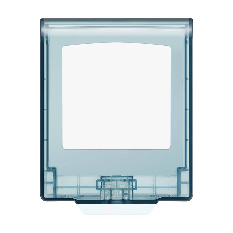 NVC IP55 Waterproof Electrical Outlet Cover