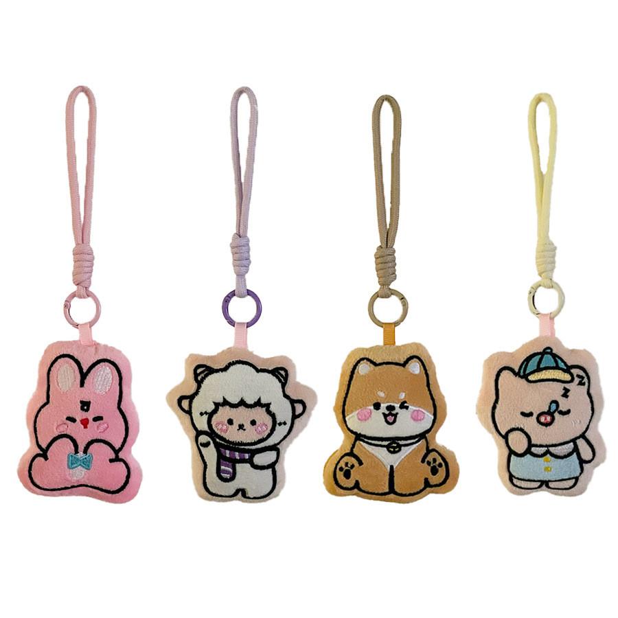 Plush Dog Pig And Rabbit Keychain With Pp Cotton Filling For Gift And Collection