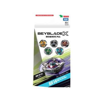 Takaratomy Beyblade X BX-14 Zufalls-Booster Vol.1