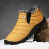 Large size snow boots winter Northeast men's lazy foot-covering mountaineering high-top velvet warm men's shoes