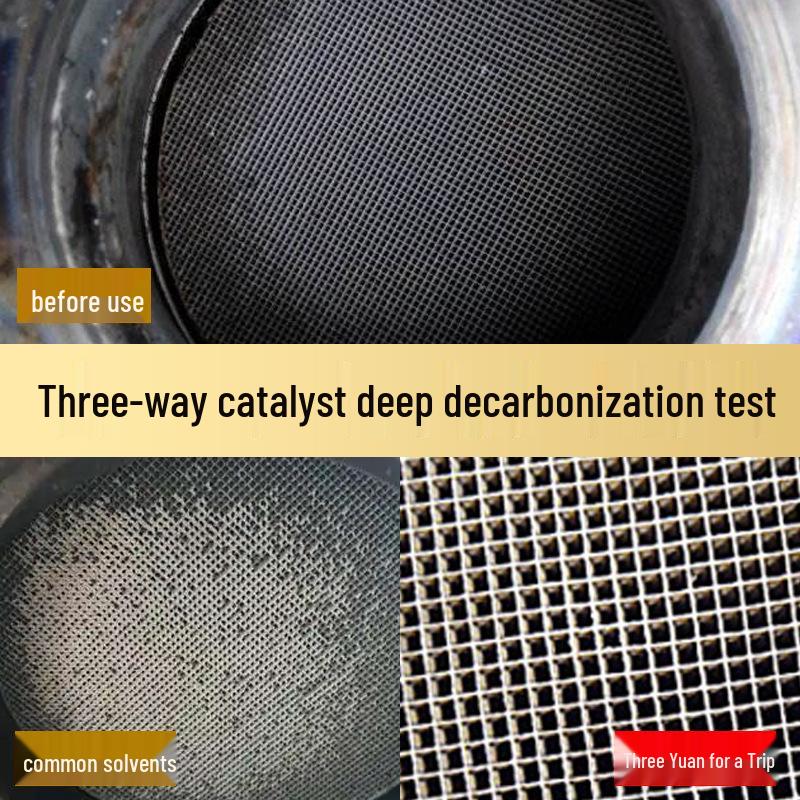Efficient Engine Cleaner for Fuel Additives and Carbon Deposit Removal without Disassembling Carburetor
