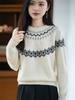 Women's Off-White Wool Pullover Sweater - Autumn/Winter Fashion, Loose Fit, Versatile Knit